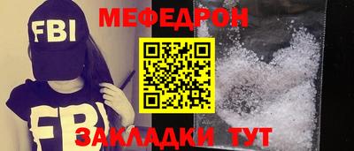 кокаин колумбия Дубна