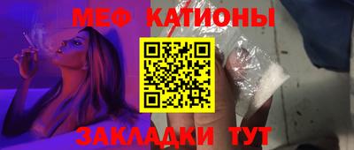 соль ск Донской