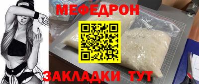кокаин колумбия Дубна