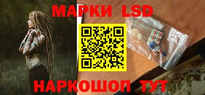 кокаин колумбия Дубна