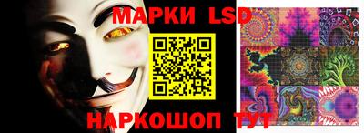 меф VHQ Донецк
