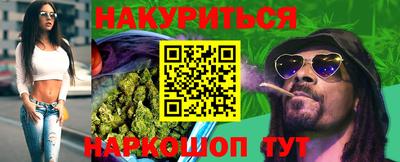 меф VHQ Донецк