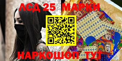 кокаин колумбия Дубна