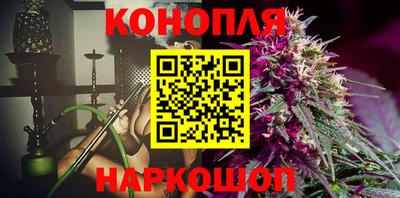меф VHQ Донецк