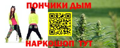кокаин колумбия Дубна