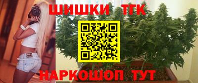 соль ск Донской