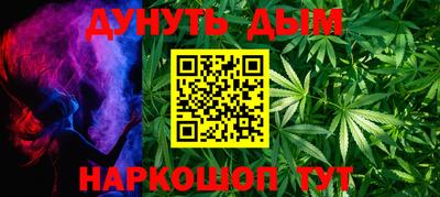 кокаин колумбия Дубна