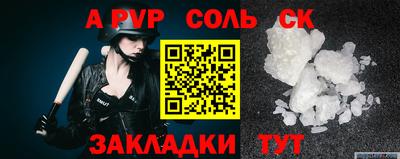 кокаин колумбия Дубна