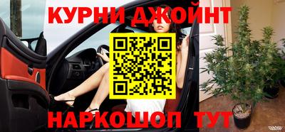 кокаин колумбия Дубна
