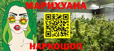 меф VHQ Донецк