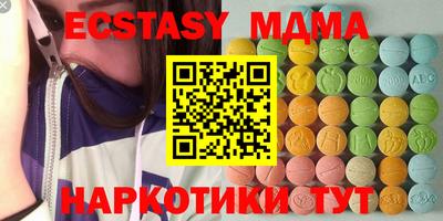 кокаин колумбия Дубна