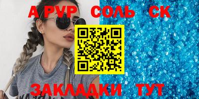 кокаин колумбия Дубна