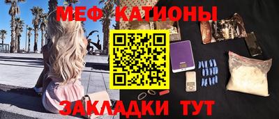 кокаин колумбия Дубна