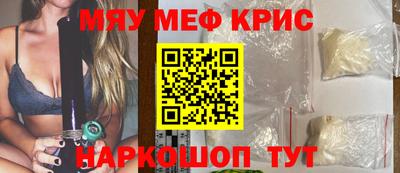 кокаин колумбия Дубна